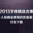 澳门彩库网网址是什么